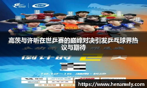 米兰体育官网