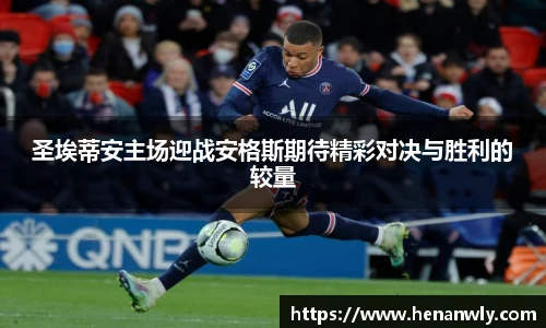 米兰体育官网