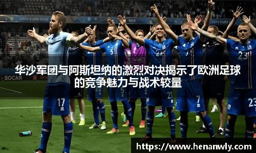 米兰官网
