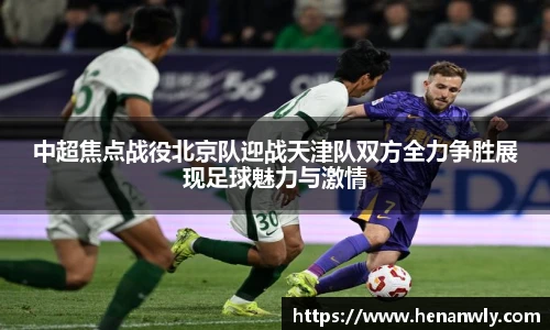 米兰官网