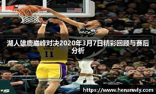 ac米兰体育