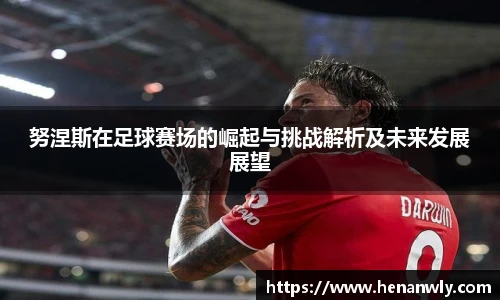 米兰官网