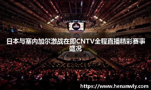米兰体育官网